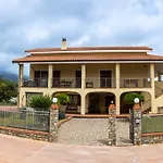 Gaia Apartamento *